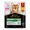 Purina Pro Plan Sterilised Adult Wet Cat Food, Chicken and Beef, mix-flavor pack,  85g