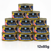 Farmina Matisse Lamb mouse Adult Cats Wet Food 85Gx12