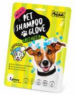 Puppy Crush All-in-1 Pet Shampoo Glove – Green Tea (30g)