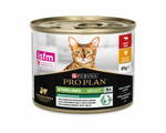Purina Pro Plan Sterilized Adult Wet Cat Food, Chicken and Beef, mix flavor pack, 10 x 85g