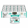 Kit Cat Deboned Chicken Classic 24x80g