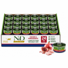 FARMINA N&D CAT PRIME CHICKEN & POMEGRANATE 70gx24pcs