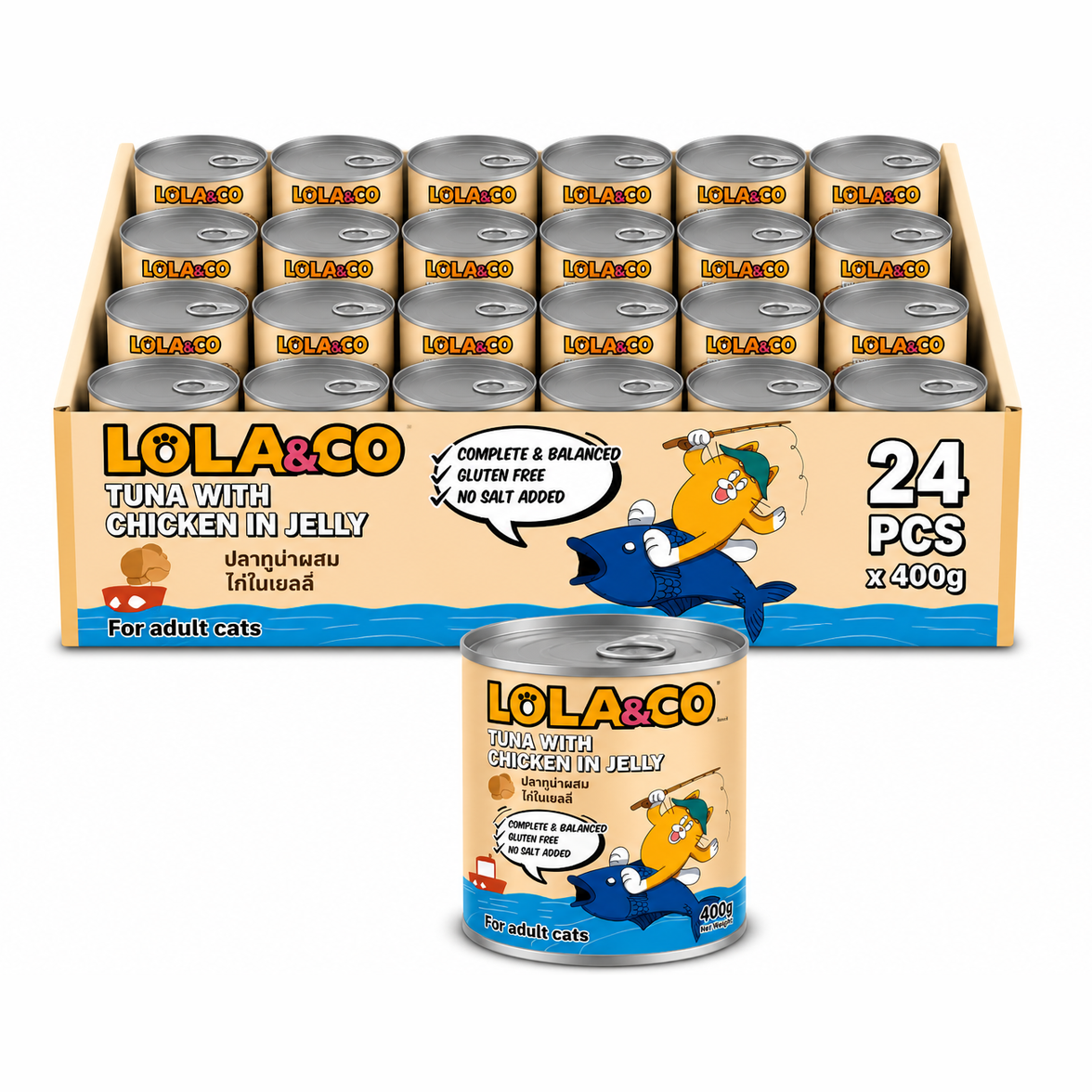 Lola & Co Tuna with Chicken In Jelly Cat Wet Food 400gx24pcs