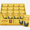 Pramy Omega Plus Chicken topping Cheese in Jelly Recipe 70gx12pcs