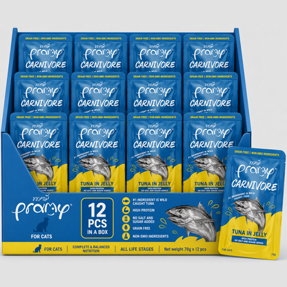 Pramy Carnivore Tuna in Jelly 70gx12pcs