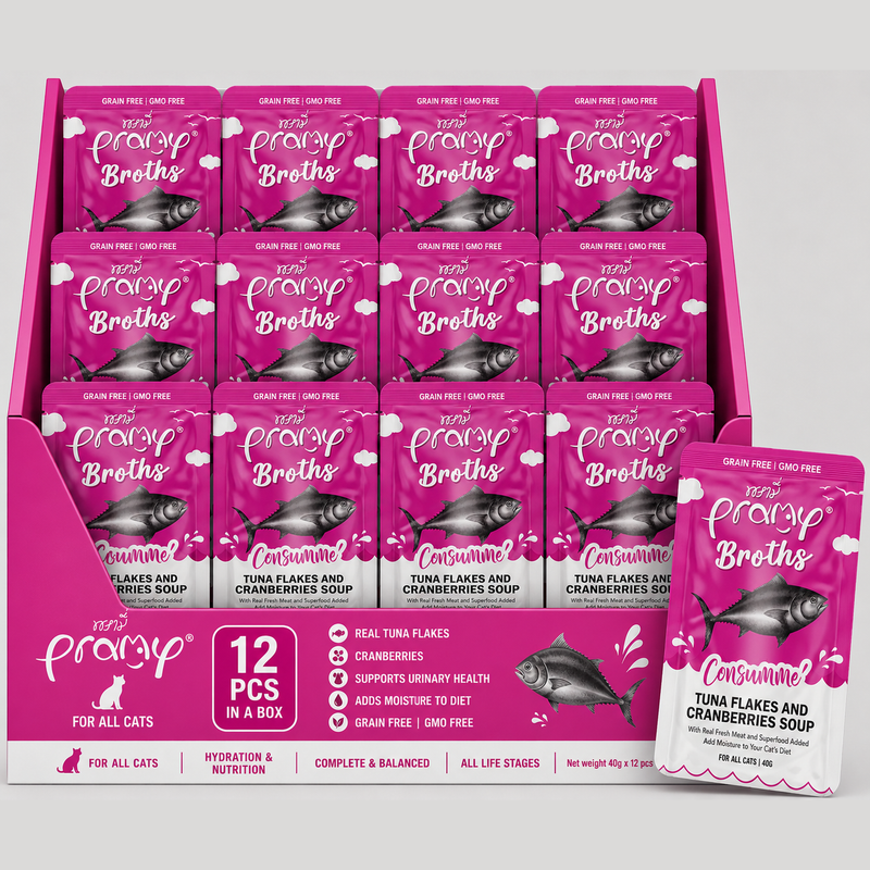 Pramy Broths Consumme Tuna Flakes & Cranberry Soup 40gx12pcs