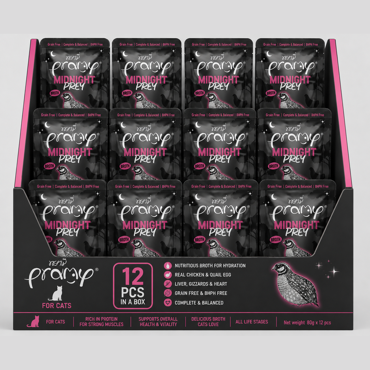 Pramy ,Midnight prey chicken With Quail Egg In Broth Recipe 80Gx12pcs