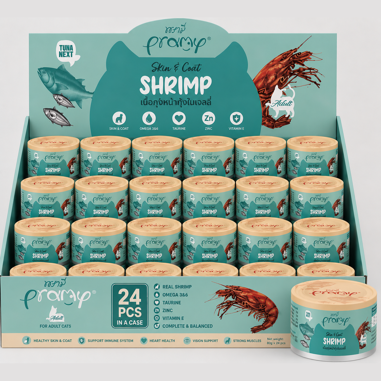 Pramy SKIN & COAT TUNA TOPPING SHRIMP RECIPE IN CAN 80Gx24pcs