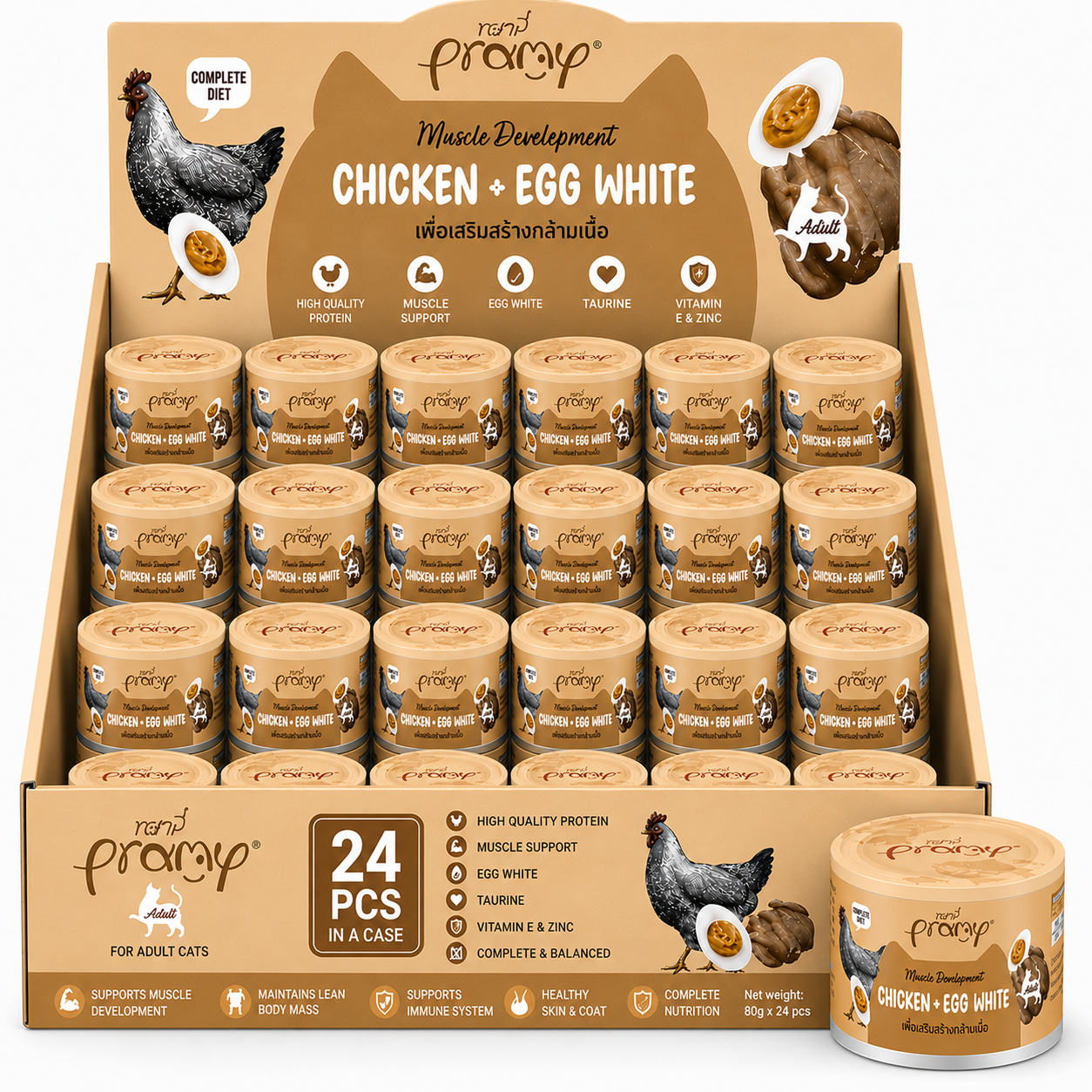 Pramy MUSCLE CHICKEN TOPPING EGG WHITE RECIPE IN CAN 80Gx24pcs