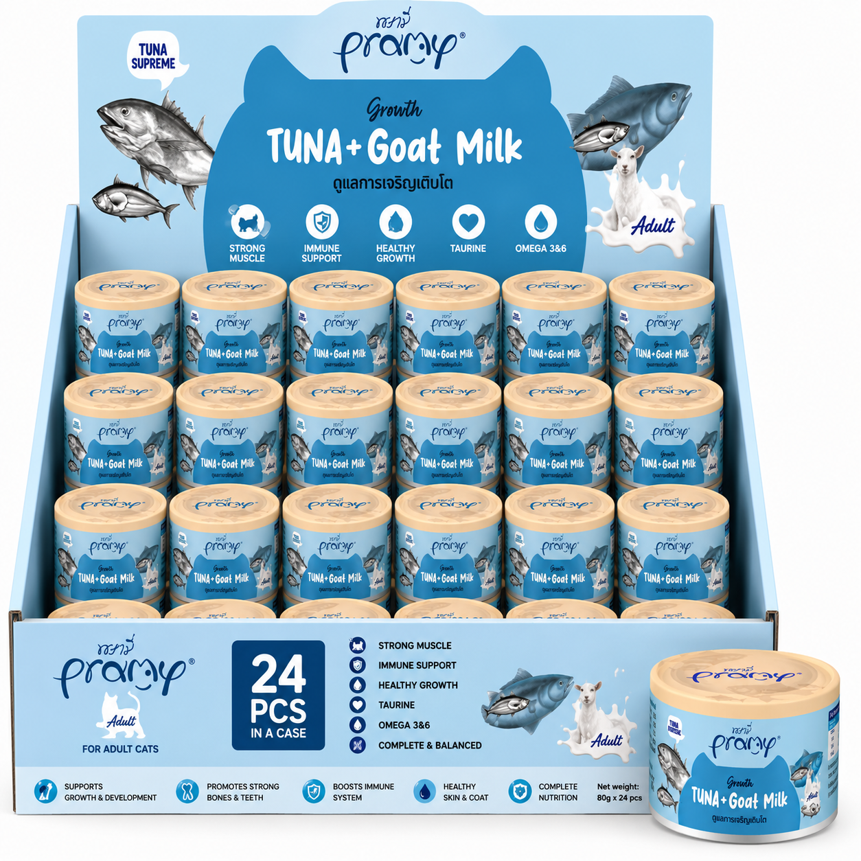 Pramy KITTEN GROWTH TUNA MOUSSE RECIPE IN CAN 80Gx24pcs