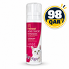 Felisept Home Comfort Calming Spray (100ml)