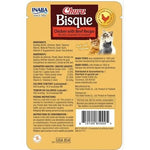 Churu Bisque Chicken with Beef Recipe — 40g