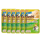 Dashi Delights Delicate Flakes Chicken with Tuna & Scallop Recipe 40g x6 pouches