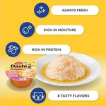 Dashi Delights Chicken with Scallop Recipe — (12x70g)