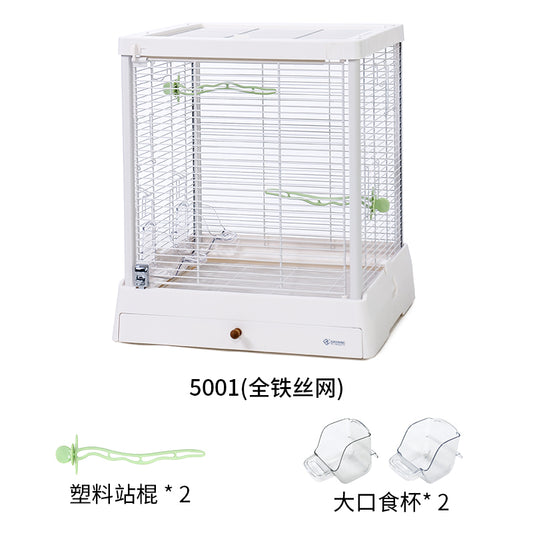 Dayang Bird Cages 5001 (White)