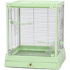 Dayang Bird Cage B5001 (Apple Green)