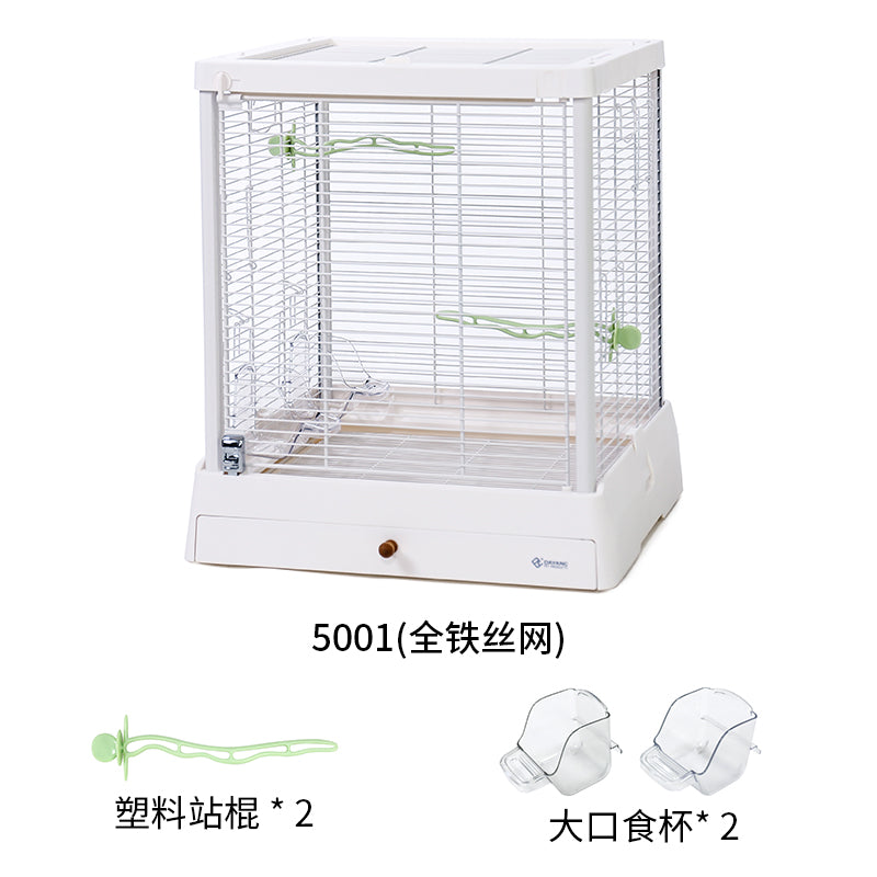 Dayang Bird Cages 5001 (White)