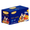 DOG FOOD MOOCHIE WITH BEEF — 12x85g