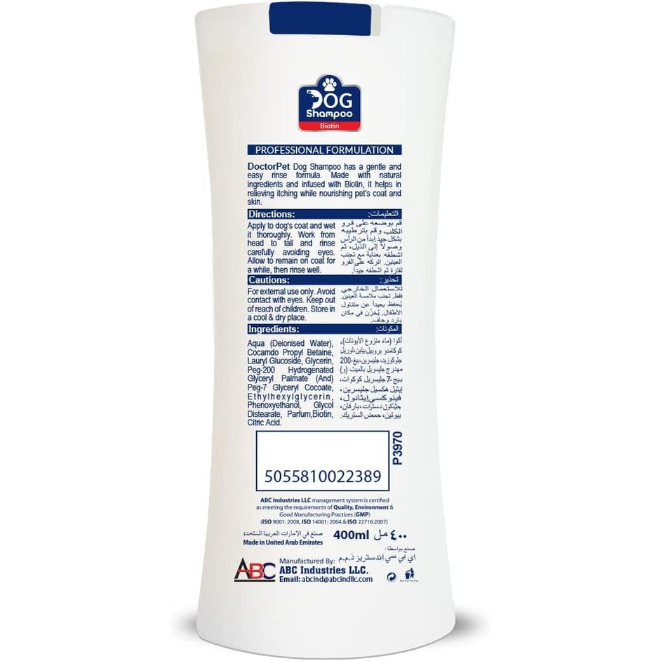 Doctor Pet Dog Shampoo Biotin 400ml