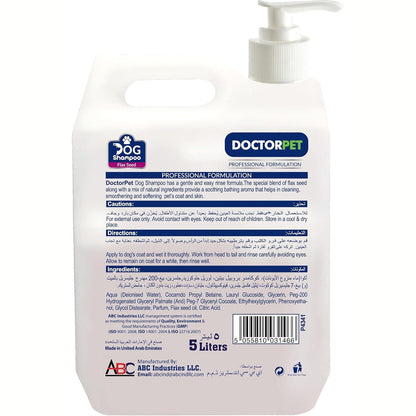 Doctor Pet Dog Shampoo Flax Seed 5000ml