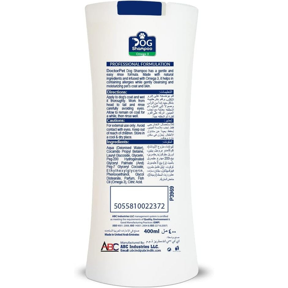 Doctor Pet Dog Shampoo Omega-3 400ml