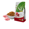 FARMINA N&D Cat Prime Chicken And Pomegranate Recipe Kitten 1.5kg