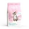 Naxos KITTEN Fish and pomegranate 1.5kg