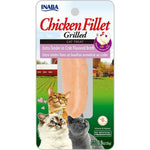Extra Tender In Crab Flavored Broth(INABA Grilled Chicken Fillet) 15 g/pack