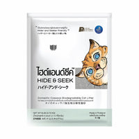 Cat Litter Unscented