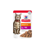 Hill’s Science Plan Adult Wet Feline Food Beef (Pouches) 85gx12