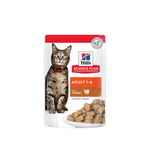 Hill’s Science Plan Adult Wet Feline Food Turkey (Pouches) 85gx12