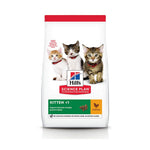 Hill's Science Plan Kitten Food with Chicken 7kg
