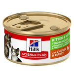 Hill's Science Plan Kitten & Mother Mousse with Chicken and Turkey wet cat food pouch packaging