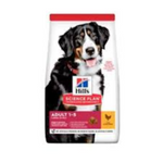 Hill's Science Plan Large Breed Adult Canine Food with Chicken 14kg