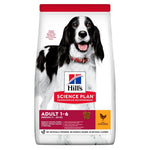 Hill's Science Plan Medium Adult Canine Food with Chicken 14kg