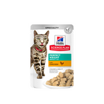 Hill’s Science Plan Perfect Weight Adult Feline Food With Chicken 2.5kg