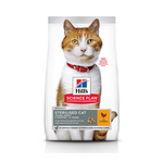 Hill's Science Plan Sterilised Adult Feline Food with Chicken 1.5kg