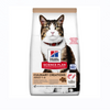 Hill’s Science Plan Culinary Creations Salmon and Carrots Feline Food 1.5kg