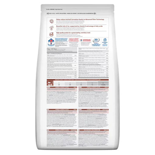 Hill’s Science Plan Hairball & Perfect Coat Adult Dry Feline Food with Chicken (3kg) 3 KG
