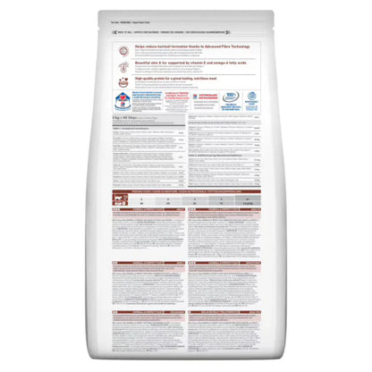 Hill’s Science Plan Hairball & Perfect Coat Adult Dry Feline Food with Chicken (3kg) 3 KG