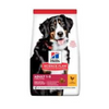 Hill's Science Plan Large Breed Adult Canine Food with Chicken 14kg