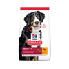 Hill's Science Plan Large Breed Adult Canine Food with Chicken 2.5kg