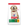 Hill's Science Plan Large Breed Puppy Food with Chicken 2.5kg