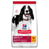 Hill's Science Plan Medium Adult Canine Food with Chicken 14kg