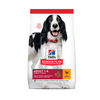Hill's Science Plan Medium Adult Canine Food with Chicken 2.5kg