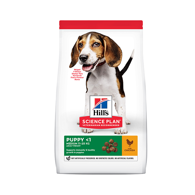Hill's Science Plan Medium Puppy Food with Chicken 2.5kg