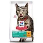Hill’s Science Plan Perfect Weight Adult Feline Food With Chicken 1.5kg