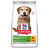 Hill's Science Plan Senior Vitality Small & Mini Mature Adult 7+ Canine Food with Chicken and Rice 1.5kg