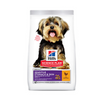 Hill’s Science Plan Sensitive Stomach & Skin Small & Mini Adult Canine Food With Chicken 1.5kg