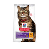 Hill's Science Plan Sensitive Stomach and Skin Adult Feline Food With Chicken 1.5kg